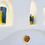 Hotel I Mandorli Di Dommos Orosei